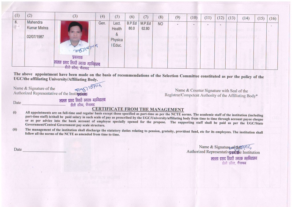 Scan10003