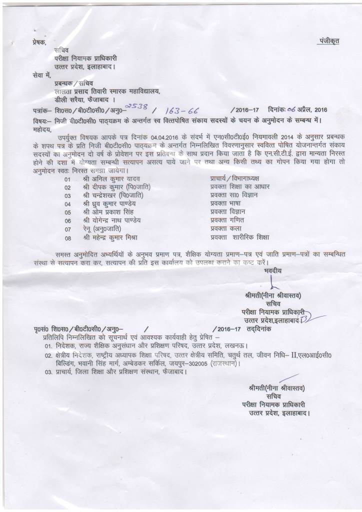 Scan10004