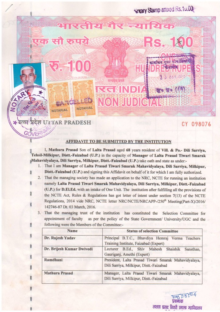 Scan10005